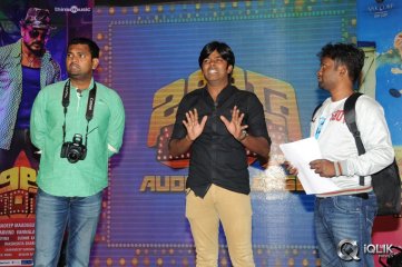 Billa Ranga Movie Audio Launch